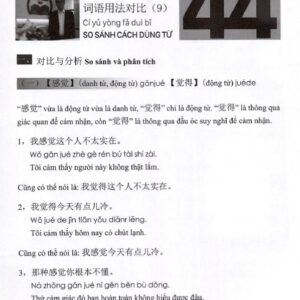 Sách Ngữ pháp tiếng Trung cơ bản