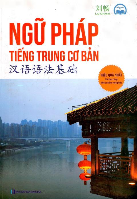 Sách Ngữ pháp tiếng Trung cơ bản