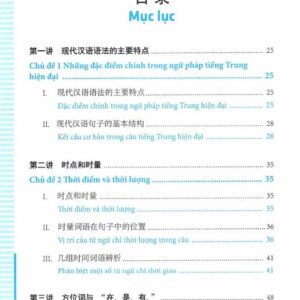 Sách Ngữ Pháp Tiếng Trung Hiện Đại Trung Cấp