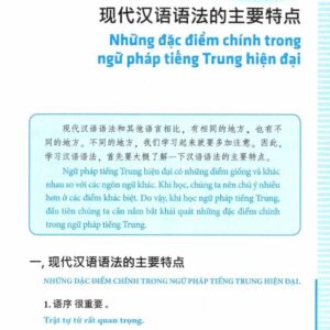 Sách Ngữ Pháp Tiếng Trung Hiện Đại Trung Cấp