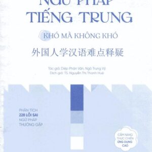 Ngữ pháp tiếng Trung Khó mà không Khó