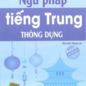 Sách Ngữ pháp tiếng Trung Thông dụng