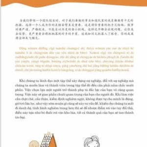 Phát triển Từ vựng Tiếng Trung Ứng dụng