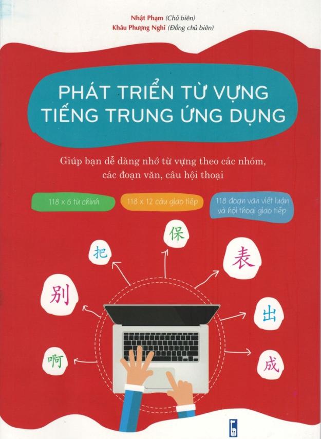 Phát triển Từ vựng Tiếng Trung Ứng dụng
