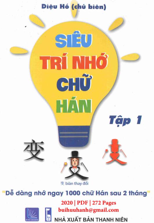 Siêu Trí Nhớ Chữ Hán Tập 1