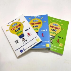Sách Siêu Trí Nhớ Chữ Hán