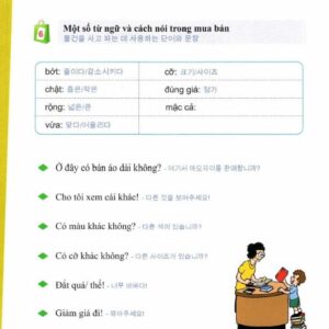 Tiếng Việt 123 – Tiếng Việt cho người Hàn Quốc