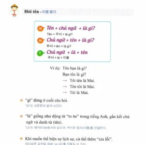 Tiếng Việt 123 – Tiếng Việt cho người Hàn Quốc