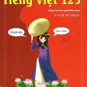 Tiếng Việt 123 – Tiếng Việt cho người Hàn Quốc