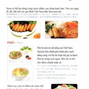 Sách Tiếng Việt 123 – Tiếng Việt dành cho người Nhật