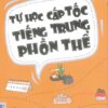Tự học Cấp Tốc Tiếng Trung Phồn Thể