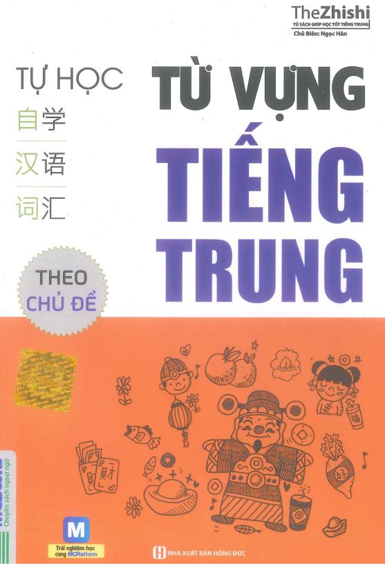 Tự học từ vựng tiếng Trung theo chủ đề