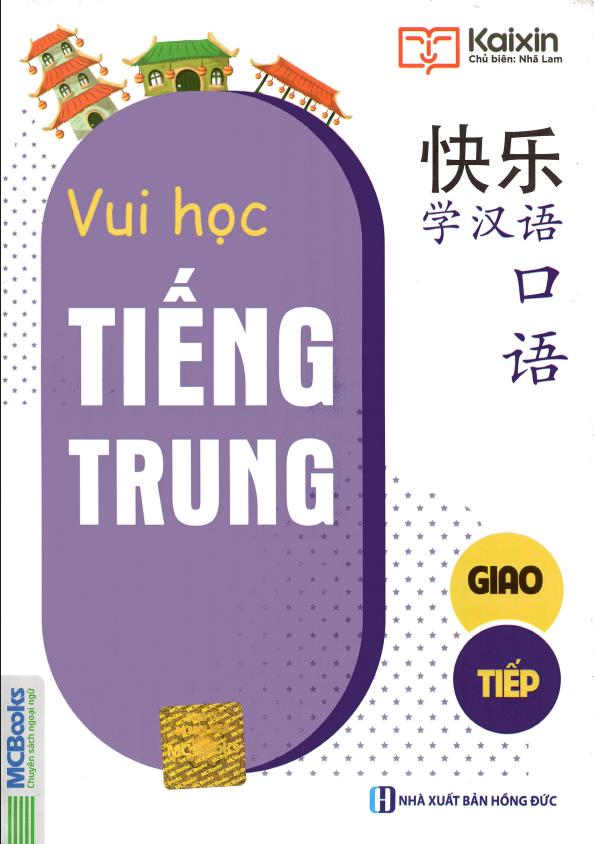 Joyful Chinese Vui Học Tiếng Trung Giao tiếp