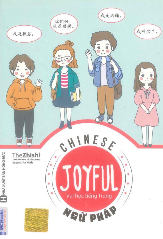 Joyful Chinese Vui Học Tiếng Trung Ngữ Pháp