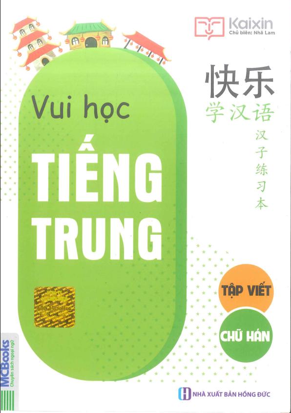 Joyful Chinese Vui học tiếng Trung Tập viết chữ Hán