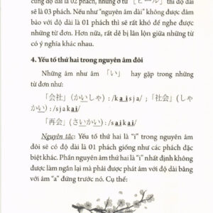 sách Đặc điểm ngữ âm và quy tắc phát âm trong tiếng Nhật