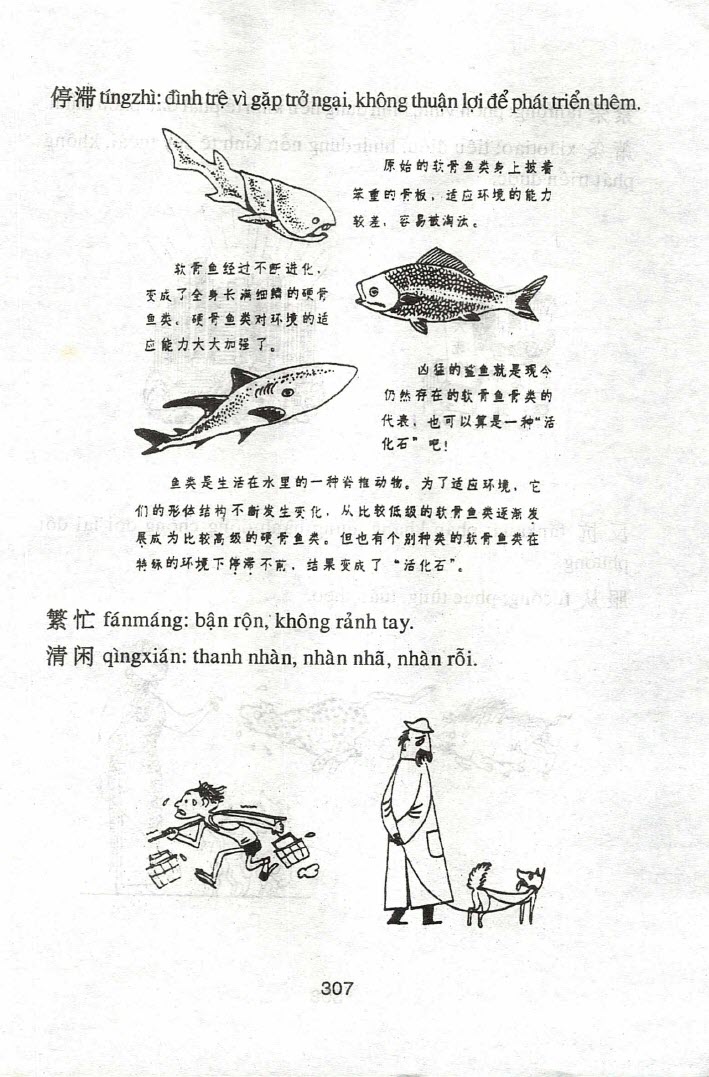 1763743248_7_PDF-So-tay-tu-dong-nghia-va-phan-nghia sách Sổ tay từ đồng nghĩa và phản nghĩa Hán Việt