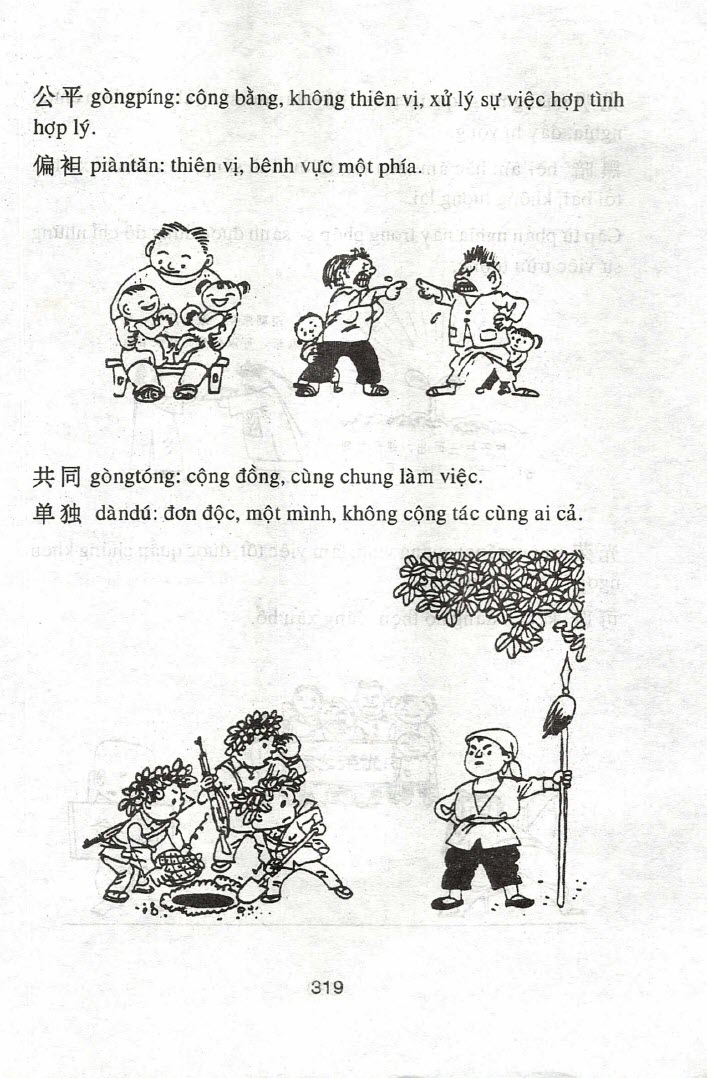 1763743249_459_PDF-So-tay-tu-dong-nghia-va-phan-nghia sách Sổ tay từ đồng nghĩa và phản nghĩa Hán Việt