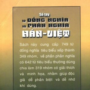 sách Sổ tay từ đồng nghĩa và phản nghĩa Hán Việt
