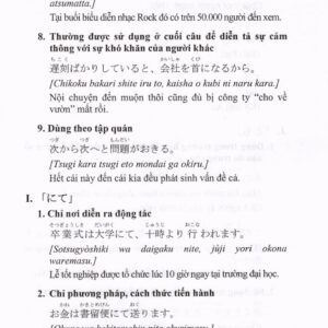 Sách Sử dụng từ loại trong tiếng Nhật một cách hiệu quả