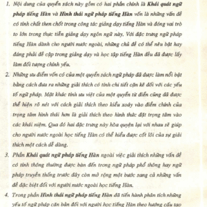 Từ Điển Ngữ Pháp Tiếng Hàn