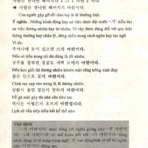 Từ Điển Ngữ Pháp Tiếng Hàn