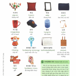 Tiếng Hàn dành cho khách du lịch hâm mộ K-Pop