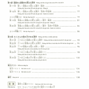 Luyện thi năng lực tiếng Nhật N3