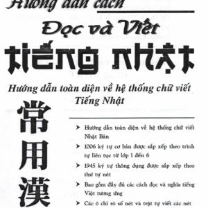 Hướng dẫn cách đọc và viết tiếng Nhật
