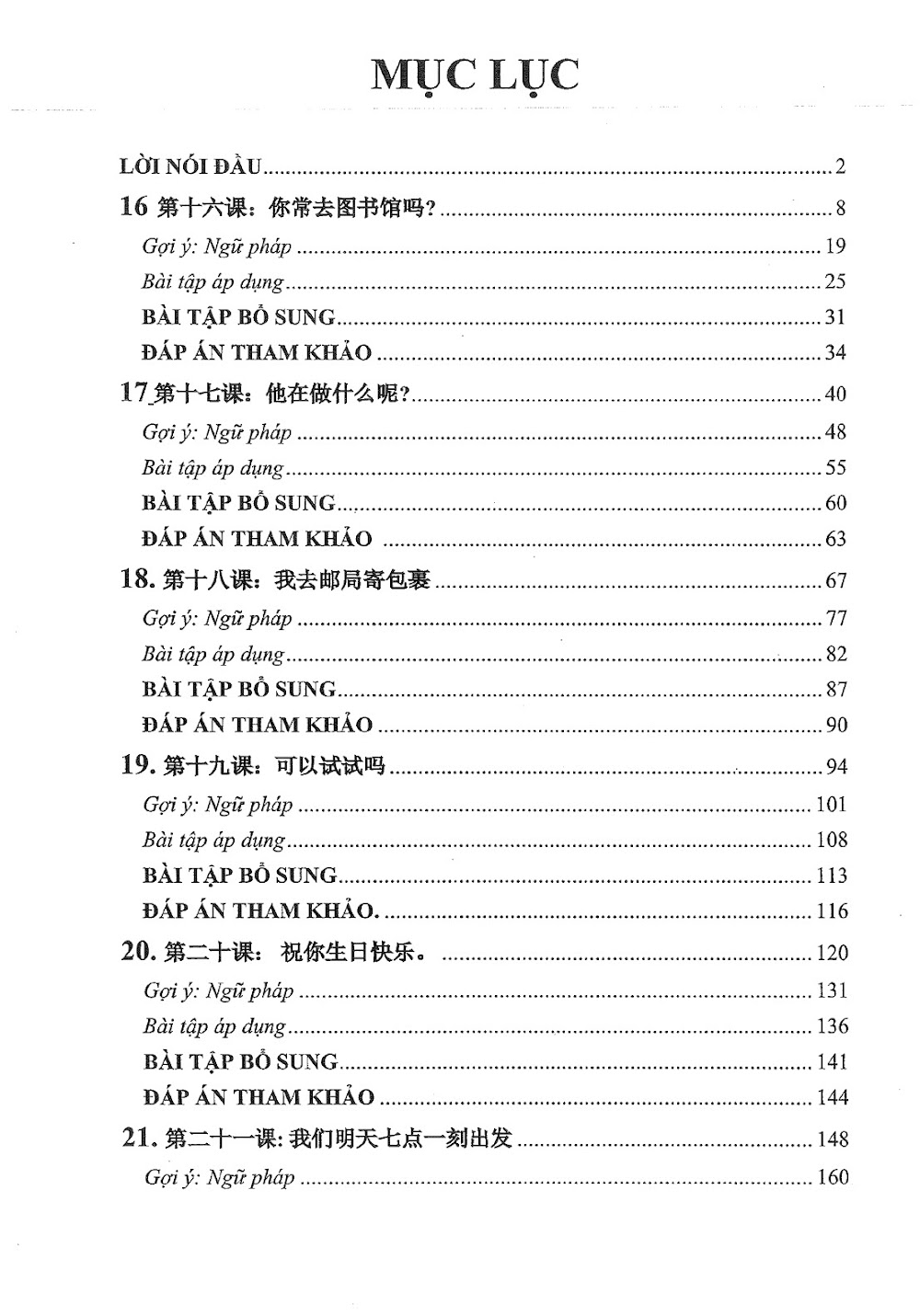 1763754873_72_PDF-Nang-cao-ky-nang-viet-dich-ngu-phap sách Nâng Cao Kỹ Năng Viết Dịch Ngữ Pháp Tập 2 HSK 2