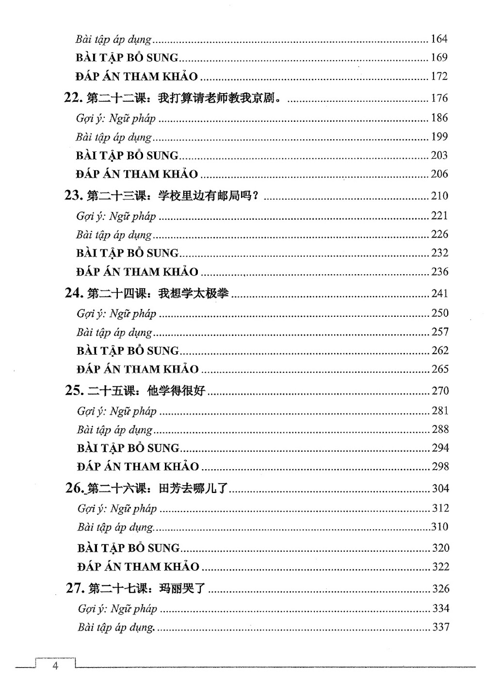 1763754874_959_PDF-Nang-cao-ky-nang-viet-dich-ngu-phap sách Nâng Cao Kỹ Năng Viết Dịch Ngữ Pháp Tập 2 HSK 2