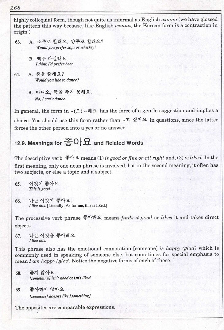 1763755132_14_Download-PDF-15-bai-hoc-tieng-Han-cho-nguoi sách 15 bài học tiếng Hàn cho người lớn tuổi