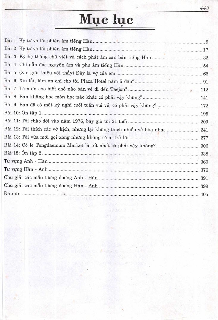 1763755132_241_Download-PDF-15-bai-hoc-tieng-Han-cho-nguoi sách 15 bài học tiếng Hàn cho người lớn tuổi