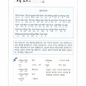 Sách Bước Đầu Học Tiếng Việt Cho Người Hàn Quốc