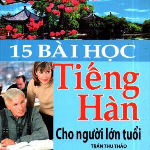 sách 15 bài học tiếng Hàn cho người lớn tuổi