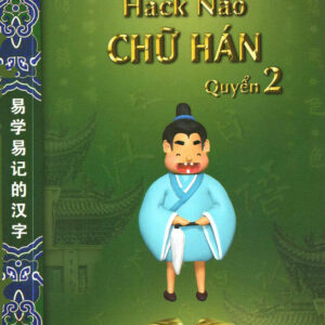 Sách Hack não chữ Hán quyển 2