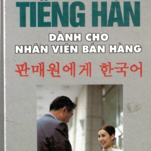 Sách Tiếng Hàn Dành Cho Nhân Viên Bán Hàng